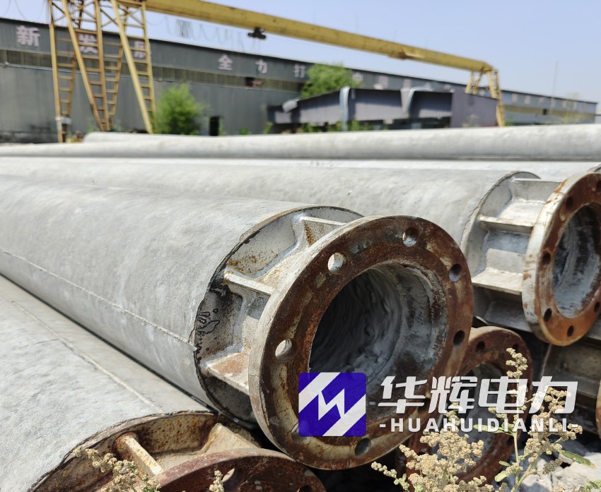 含山18米水泥电线杆